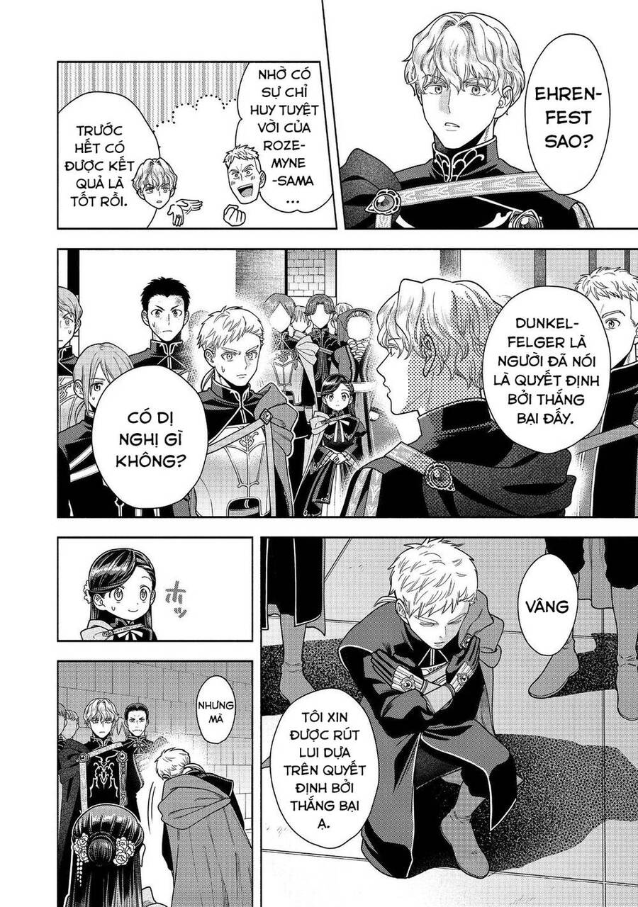 Honzuki No Gekokujou : Koshiki Komikku Ansoroji Chap 30 - Next Chap 31