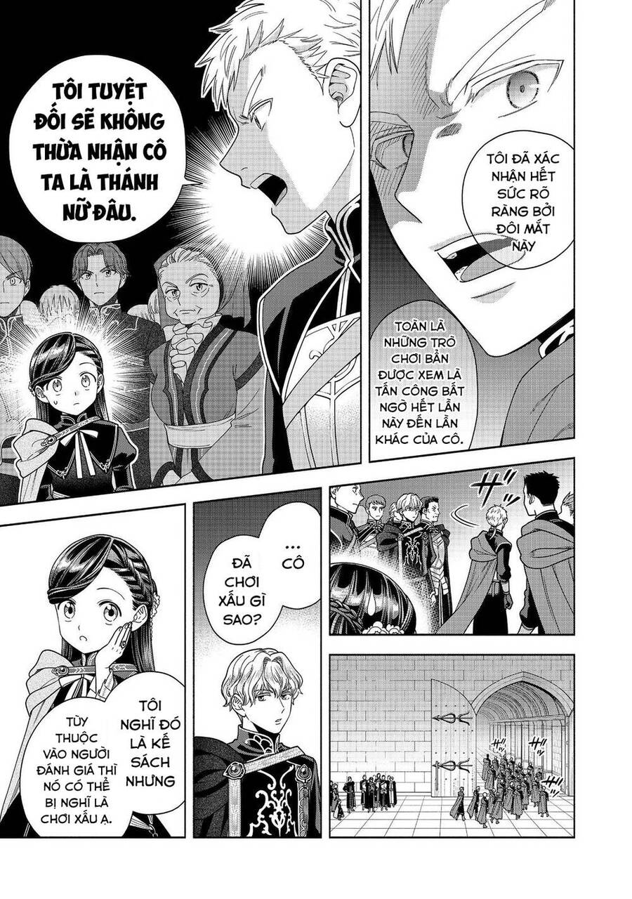 Honzuki No Gekokujou : Koshiki Komikku Ansoroji Chap 30 - Next Chap 31