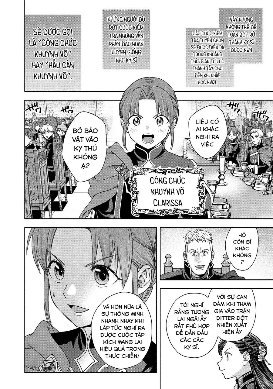 Honzuki No Gekokujou : Koshiki Komikku Ansoroji Chap 31 - Next Chap 32