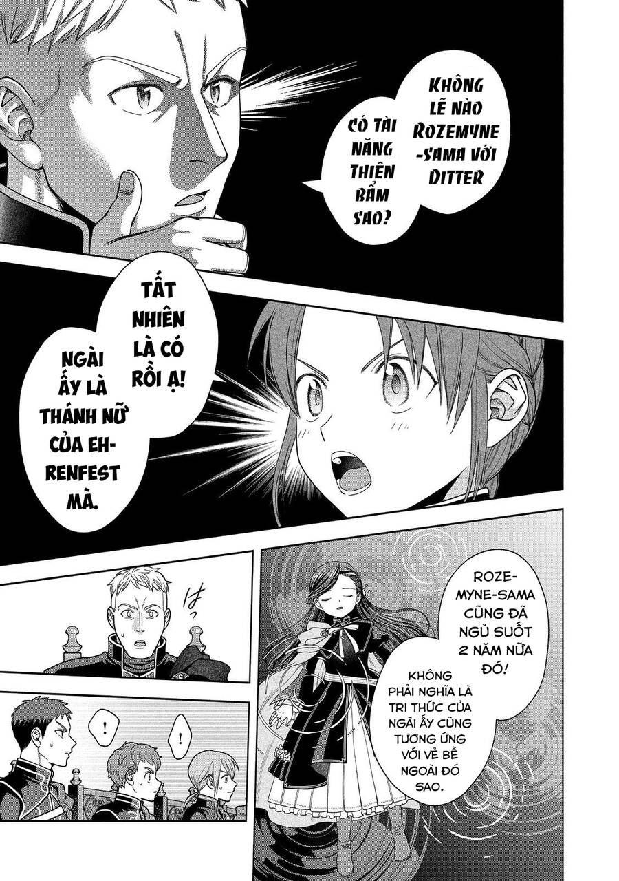 Honzuki No Gekokujou : Koshiki Komikku Ansoroji Chap 31 - Next Chap 32