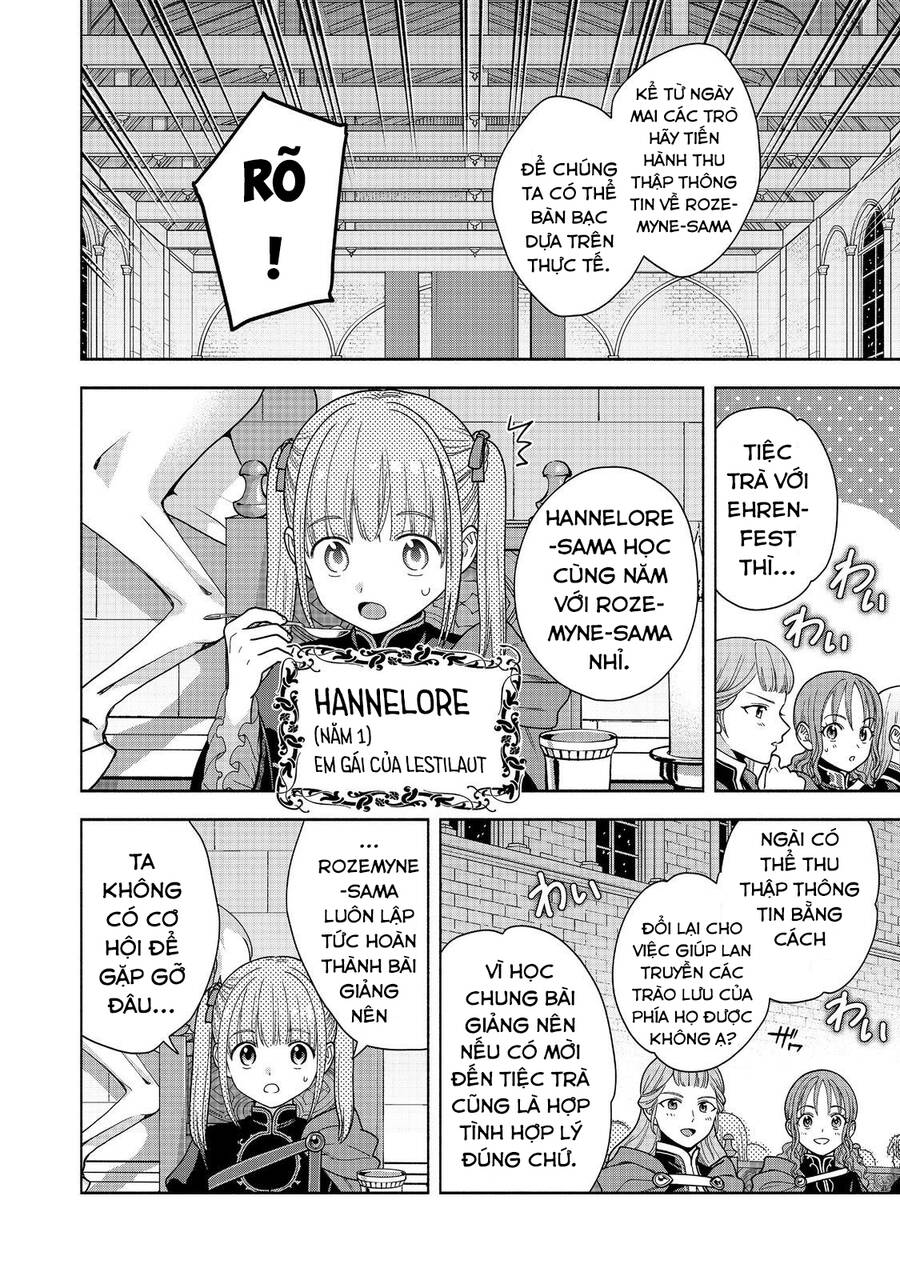 Honzuki No Gekokujou : Koshiki Komikku Ansoroji Chap 31 - Next Chap 32