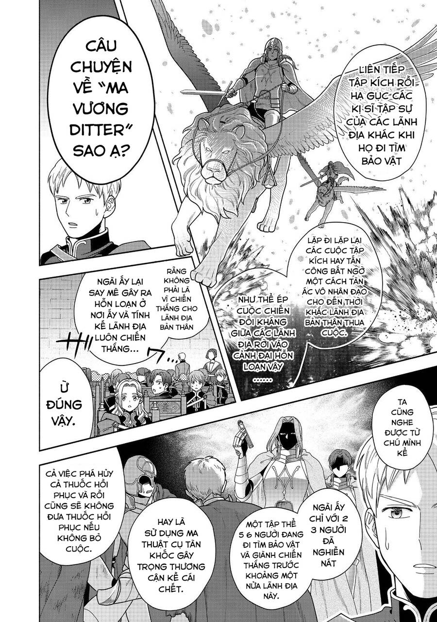 Honzuki No Gekokujou : Koshiki Komikku Ansoroji Chap 31 - Next Chap 32