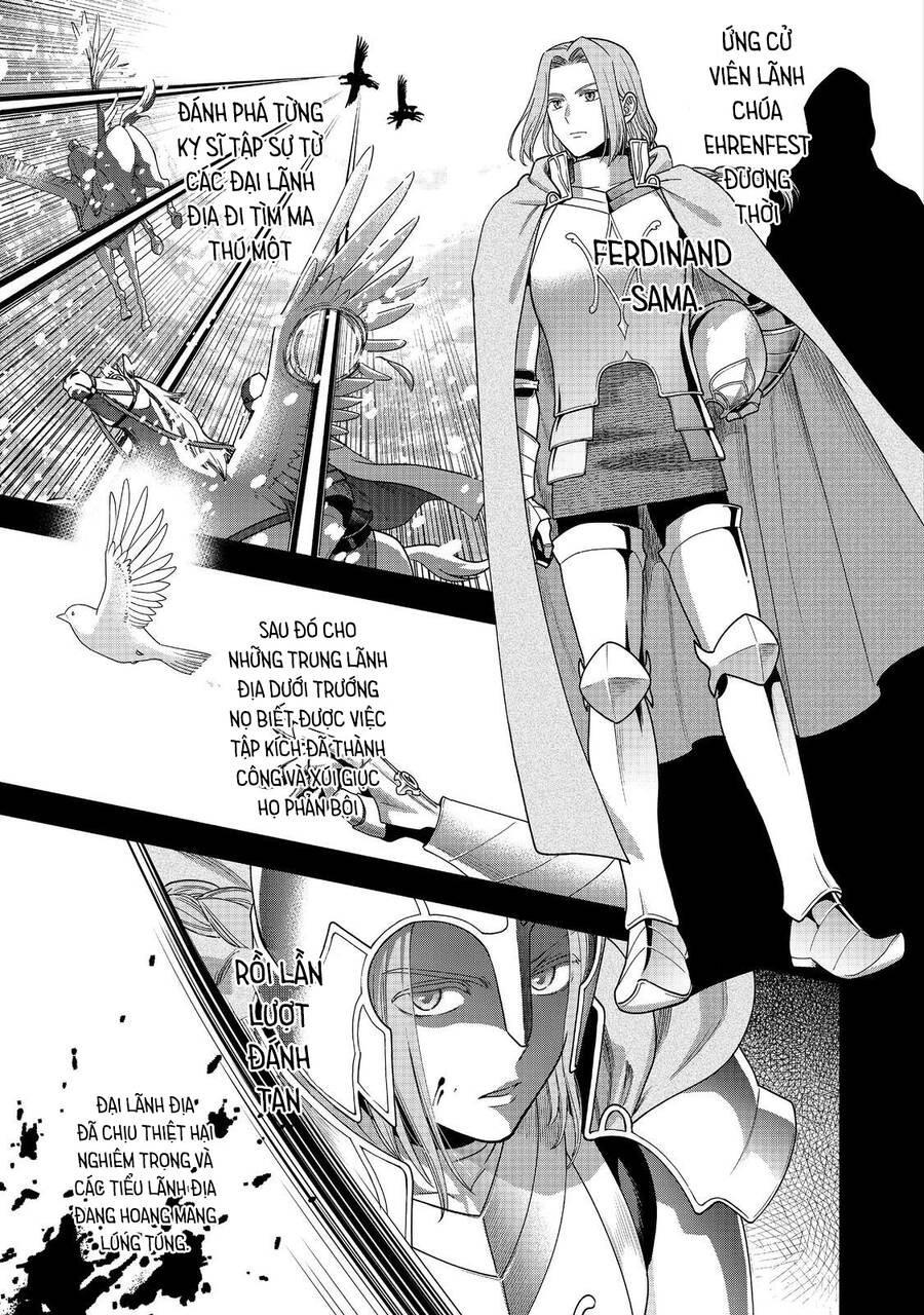 Honzuki No Gekokujou : Koshiki Komikku Ansoroji Chap 31 - Next Chap 32