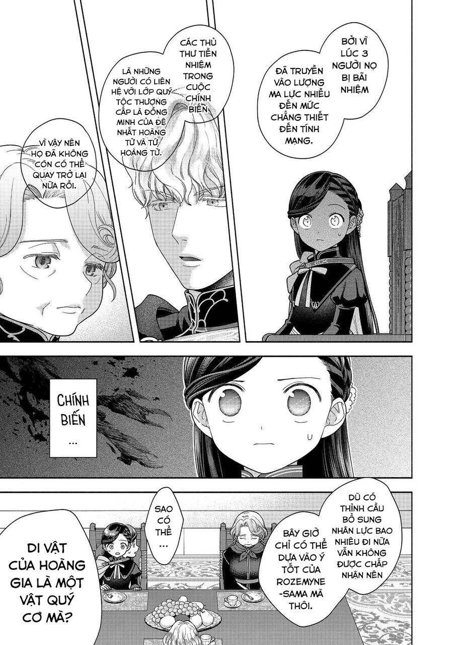 Honzuki No Gekokujou : Koshiki Komikku Ansoroji Chap 32 - Next Chap 33