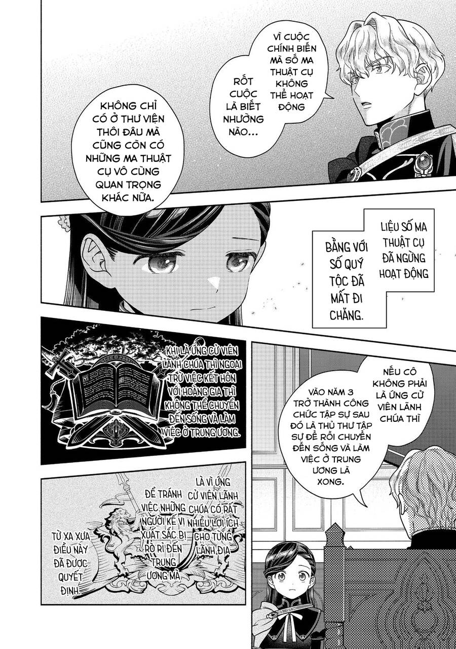 Honzuki No Gekokujou : Koshiki Komikku Ansoroji Chap 32 - Next Chap 33