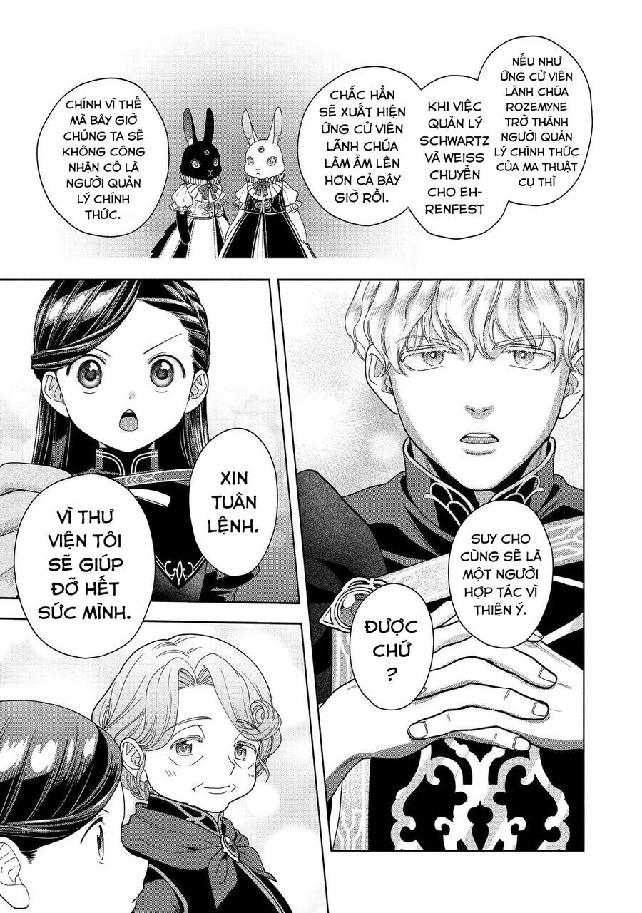 Honzuki No Gekokujou : Koshiki Komikku Ansoroji Chap 32 - Next Chap 33