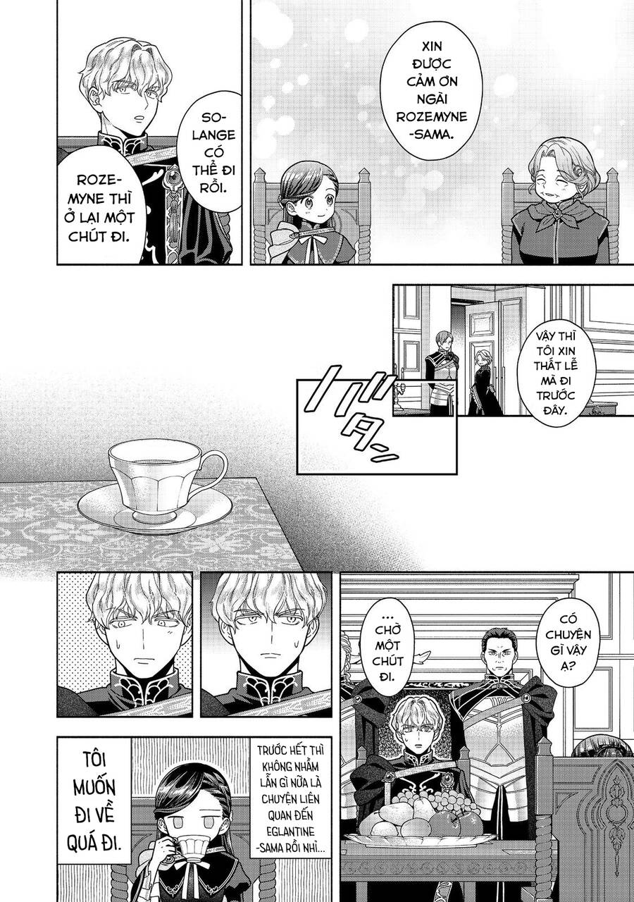 Honzuki No Gekokujou : Koshiki Komikku Ansoroji Chap 32 - Next Chap 33