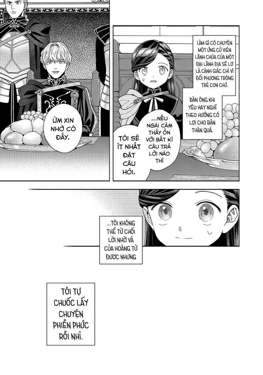 Honzuki No Gekokujou : Koshiki Komikku Ansoroji Chap 32 - Next Chap 33