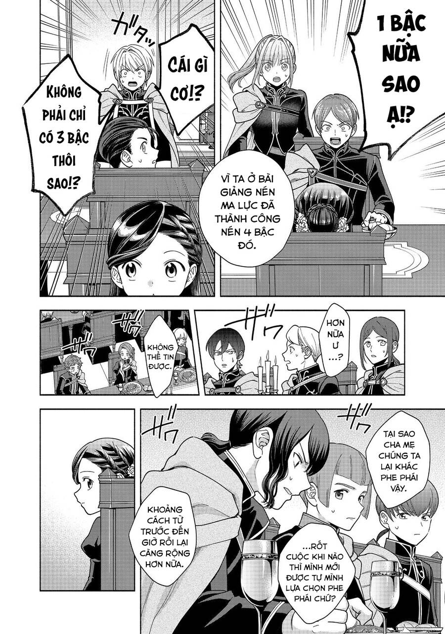 Honzuki No Gekokujou : Koshiki Komikku Ansoroji Chap 32 - Next Chap 33