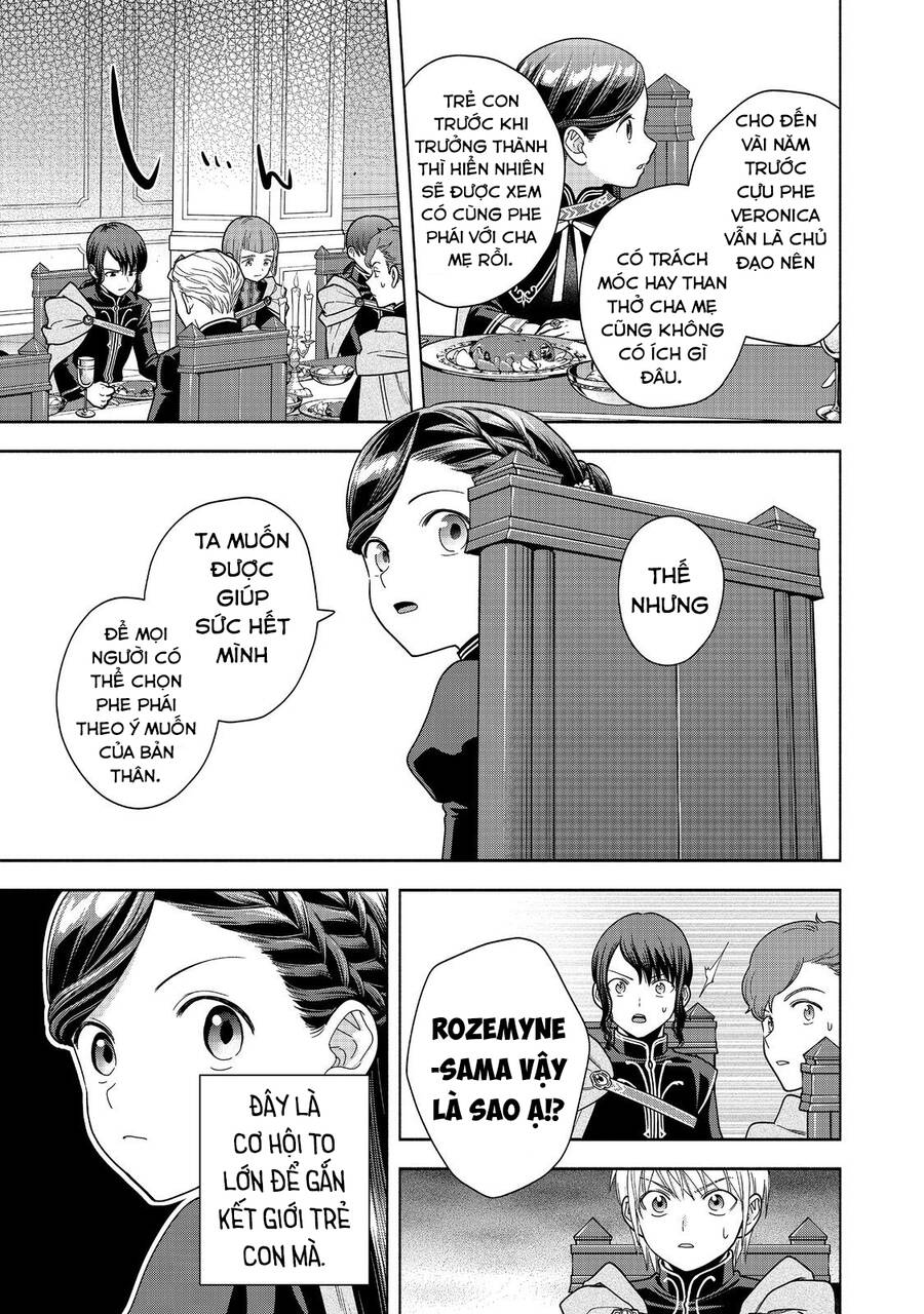 Honzuki No Gekokujou : Koshiki Komikku Ansoroji Chap 32 - Next Chap 33