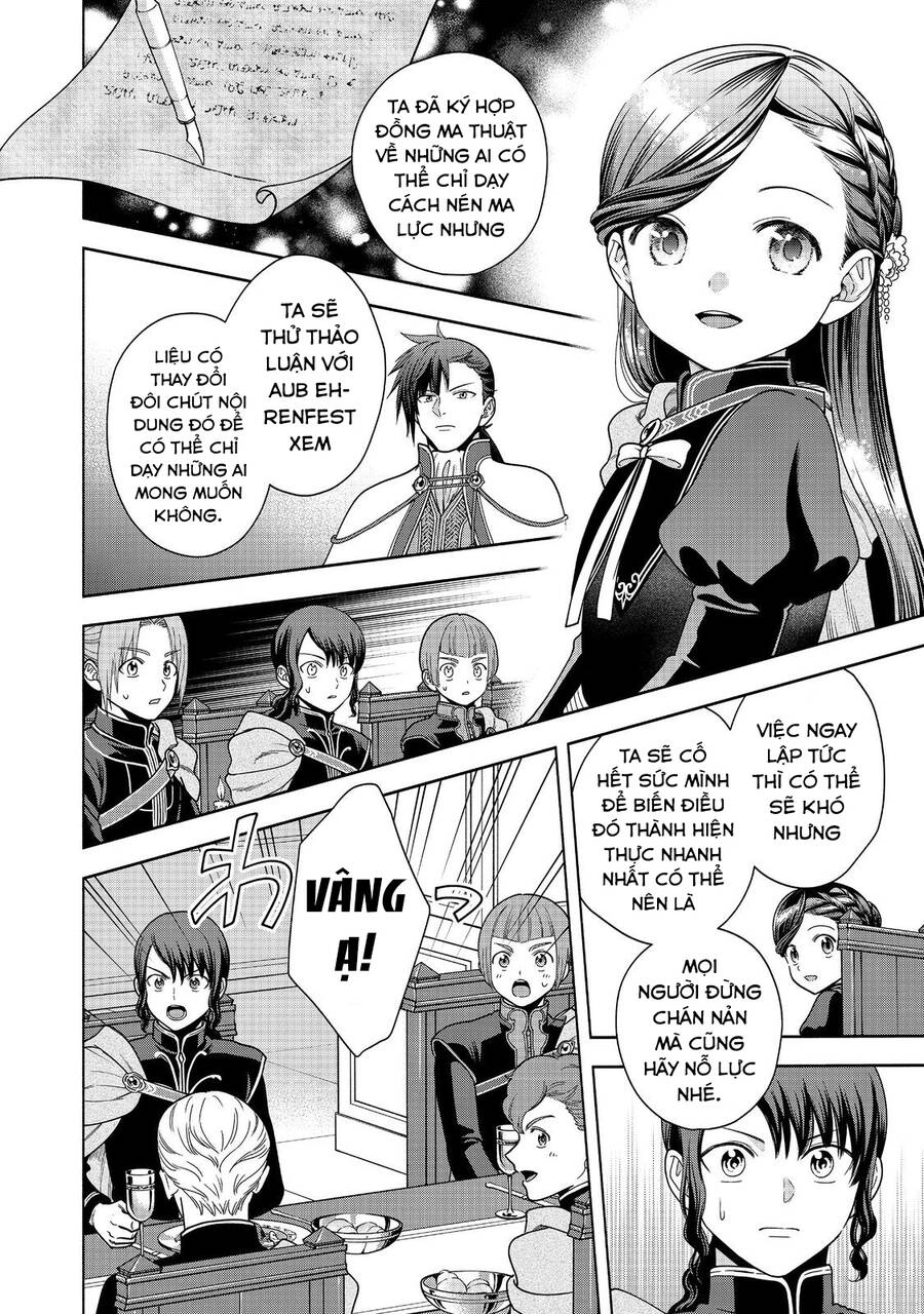 Honzuki No Gekokujou : Koshiki Komikku Ansoroji Chap 32 - Next Chap 33