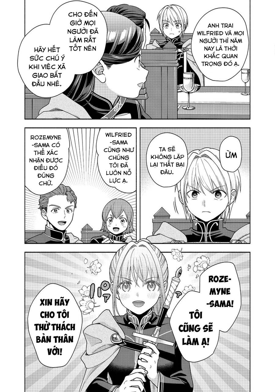 Honzuki No Gekokujou : Koshiki Komikku Ansoroji Chap 32 - Next Chap 33