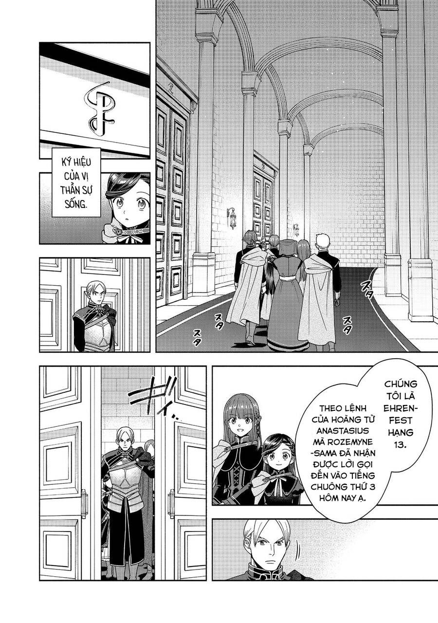 Honzuki No Gekokujou : Koshiki Komikku Ansoroji Chap 32 - Next Chap 33
