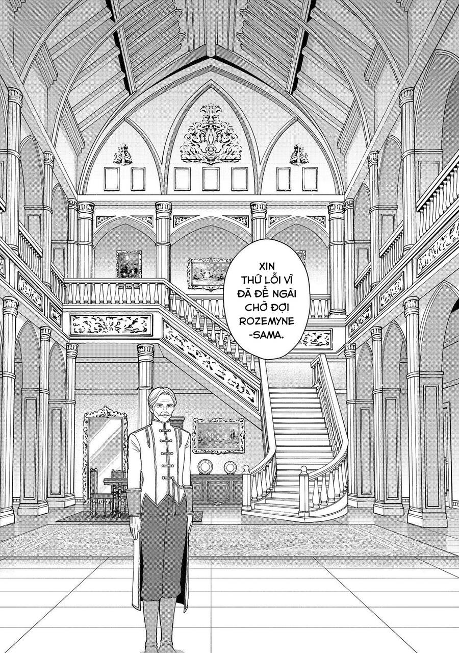 Honzuki No Gekokujou : Koshiki Komikku Ansoroji Chap 32 - Next Chap 33