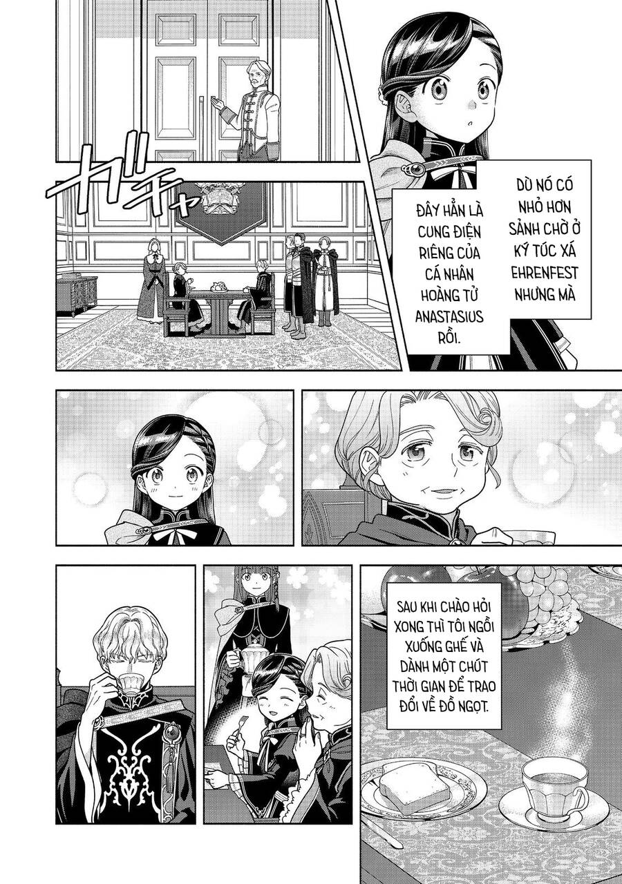 Honzuki No Gekokujou : Koshiki Komikku Ansoroji Chap 32 - Next Chap 33