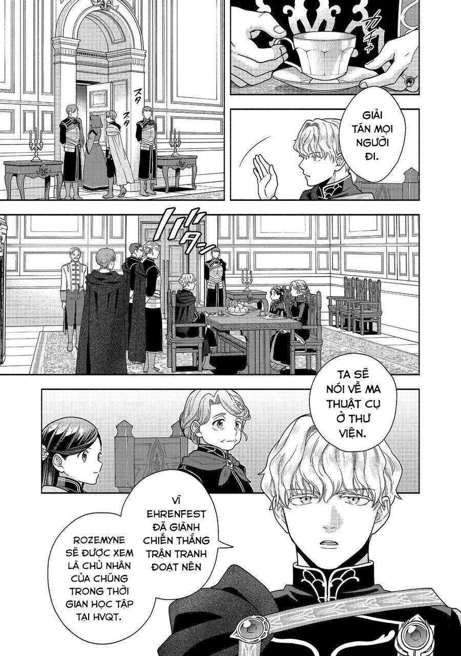 Honzuki No Gekokujou : Koshiki Komikku Ansoroji Chap 32 - Next Chap 33