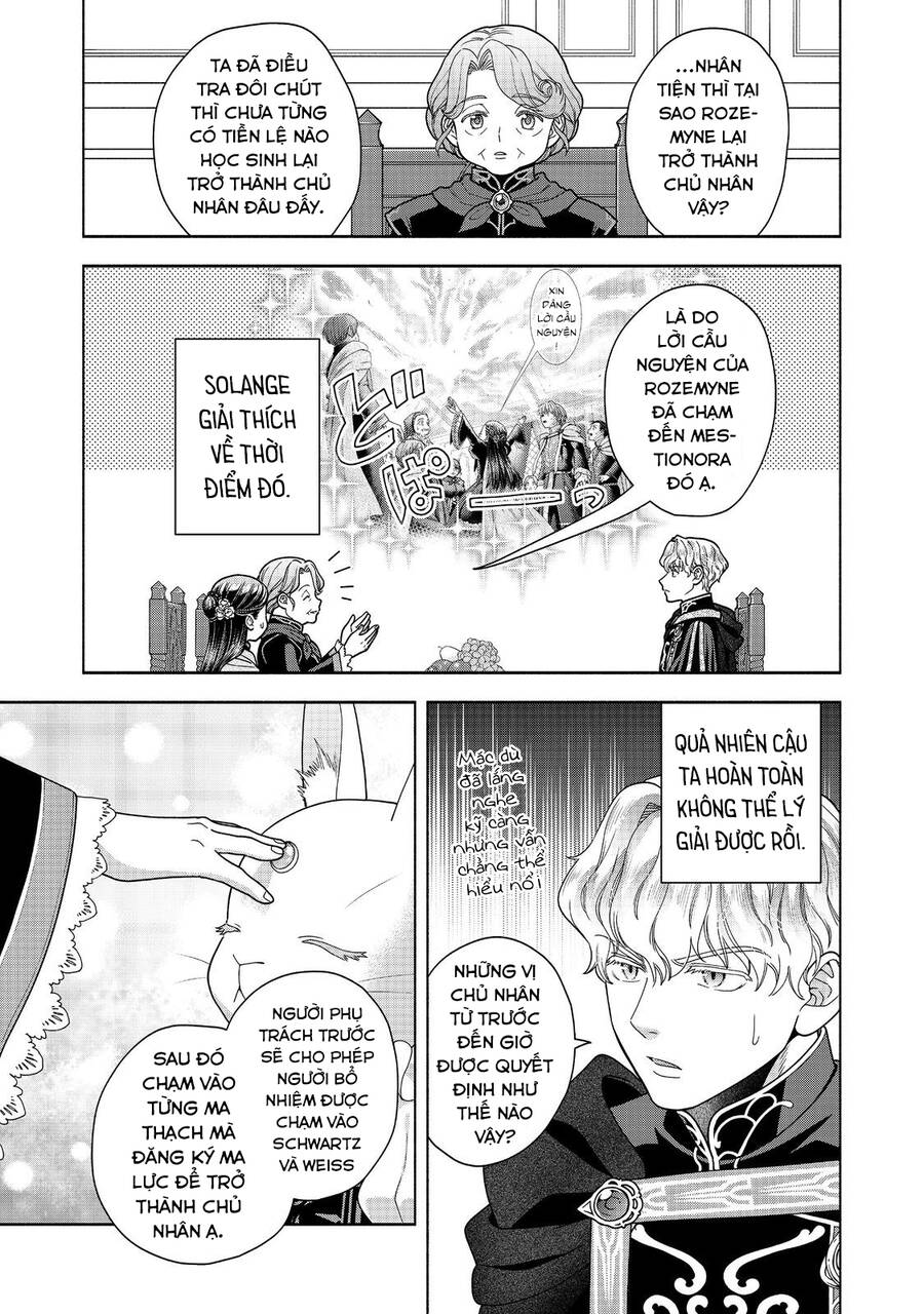 Honzuki No Gekokujou : Koshiki Komikku Ansoroji Chap 32 - Next Chap 33