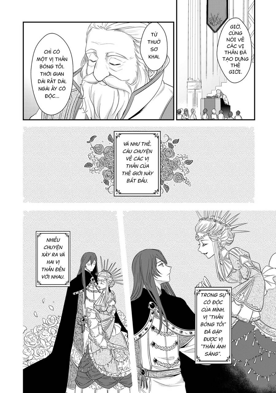 Honzuki No Gekokujou Chap 31 - Next Chap 32