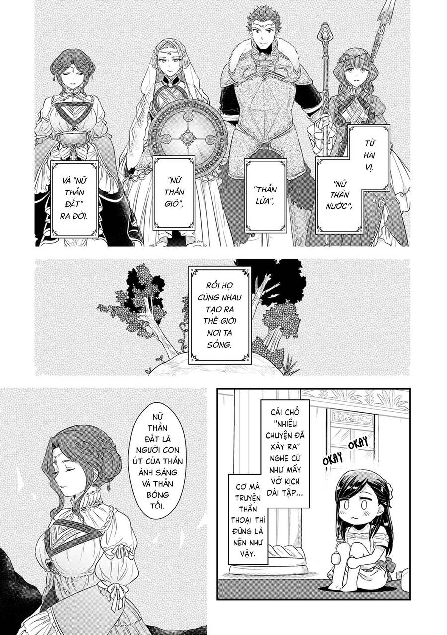 Honzuki No Gekokujou Chap 31 - Next Chap 32