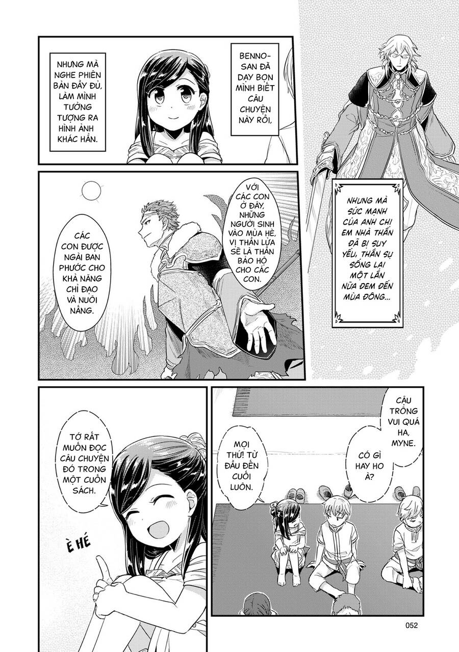 Honzuki No Gekokujou Chap 31 - Next Chap 32