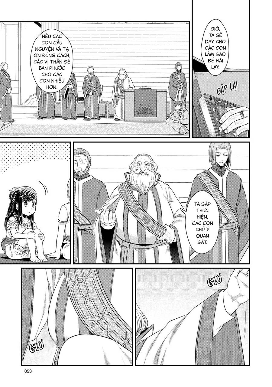 Honzuki No Gekokujou Chap 31 - Next Chap 32