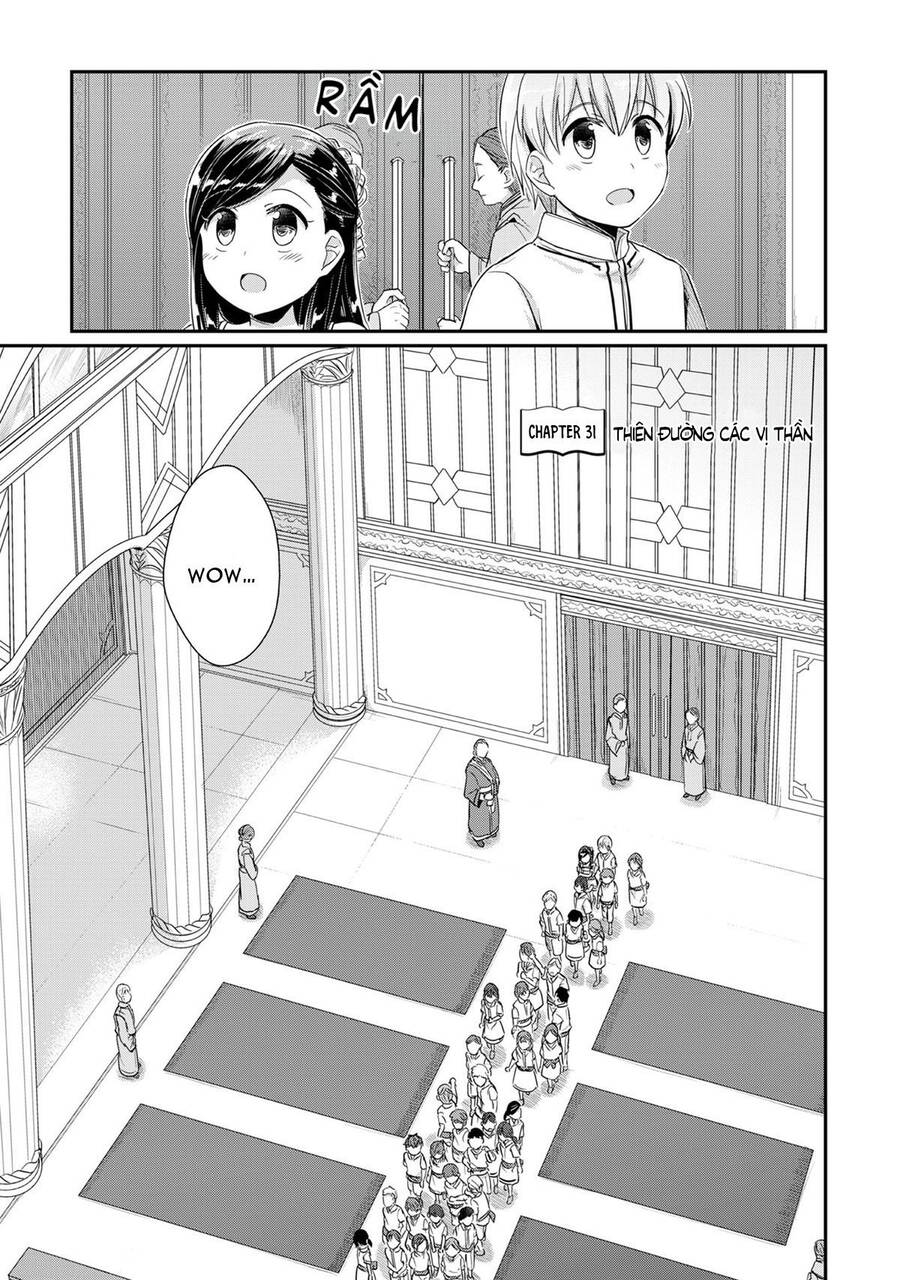Honzuki No Gekokujou Chap 31 - Next Chap 32