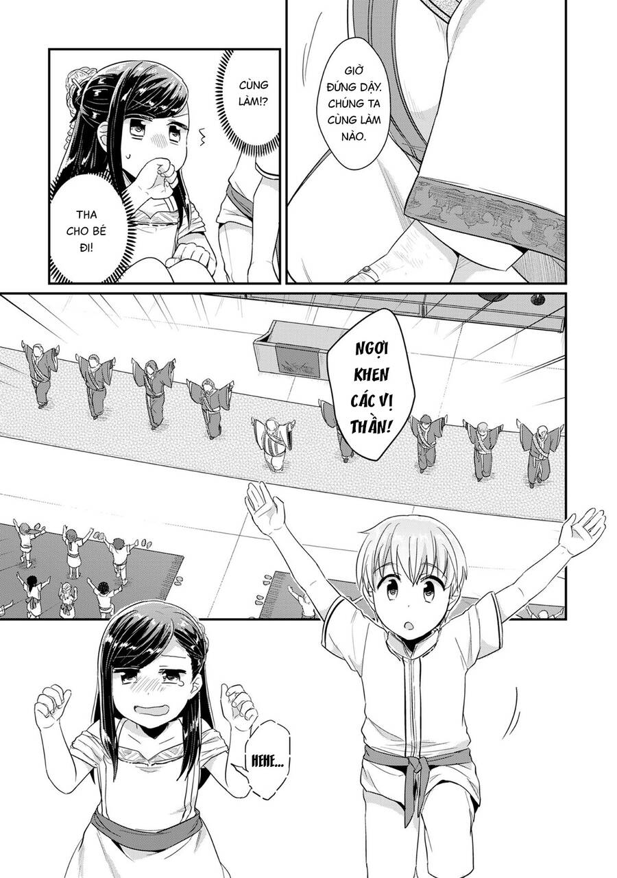 Honzuki No Gekokujou Chap 31 - Next Chap 32