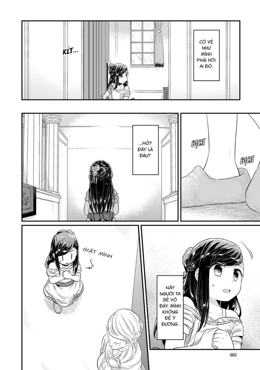 Honzuki No Gekokujou Chap 31 - Next Chap 32