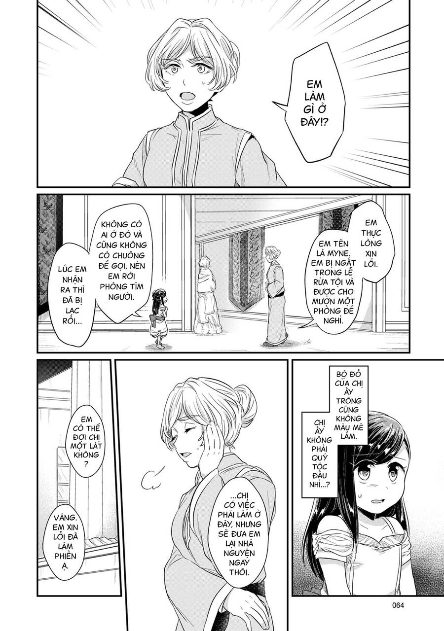 Honzuki No Gekokujou Chap 31 - Next Chap 32
