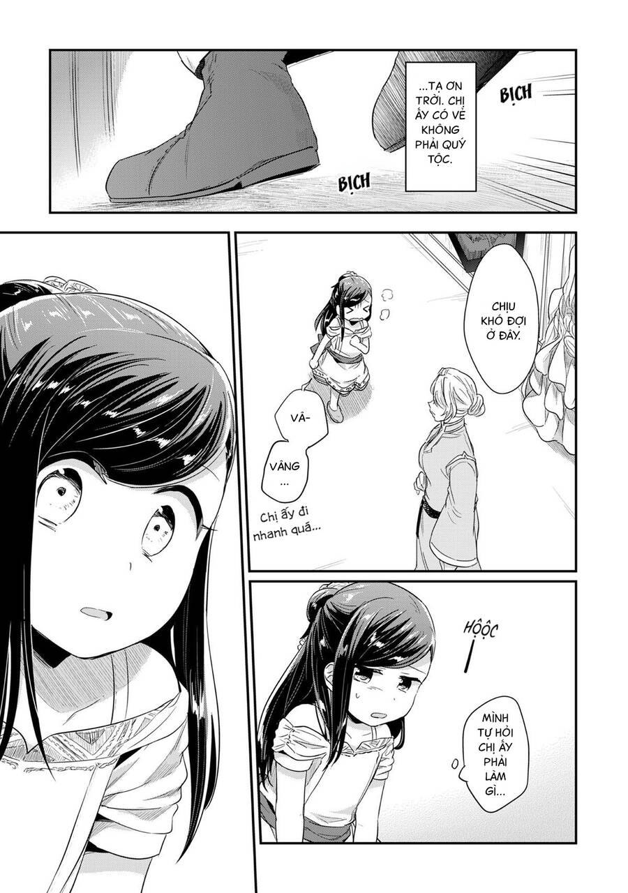 Honzuki No Gekokujou Chap 31 - Next Chap 32