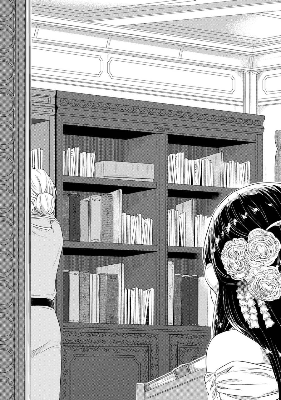 Honzuki No Gekokujou Chap 31 - Next Chap 32