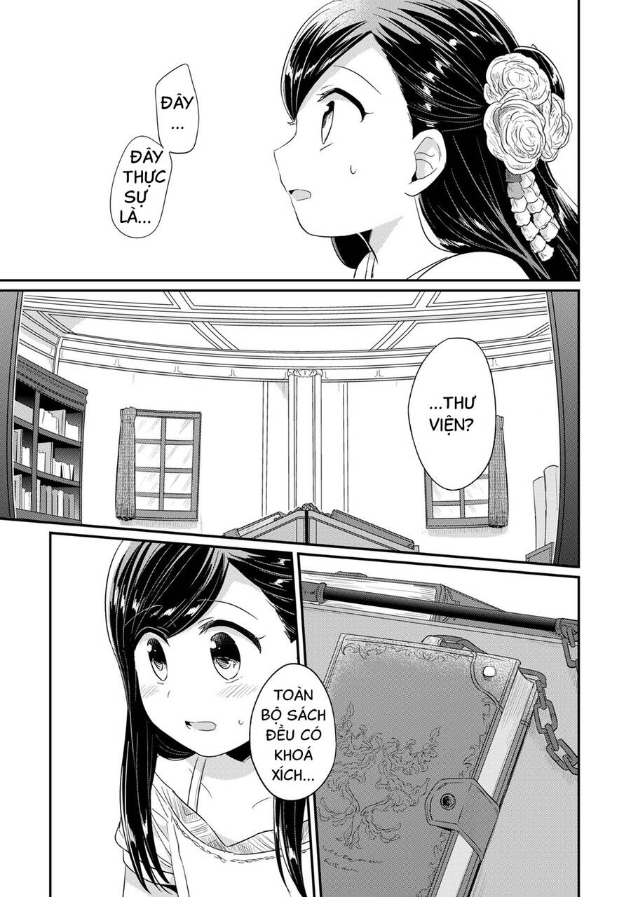 Honzuki No Gekokujou Chap 31 - Next Chap 32
