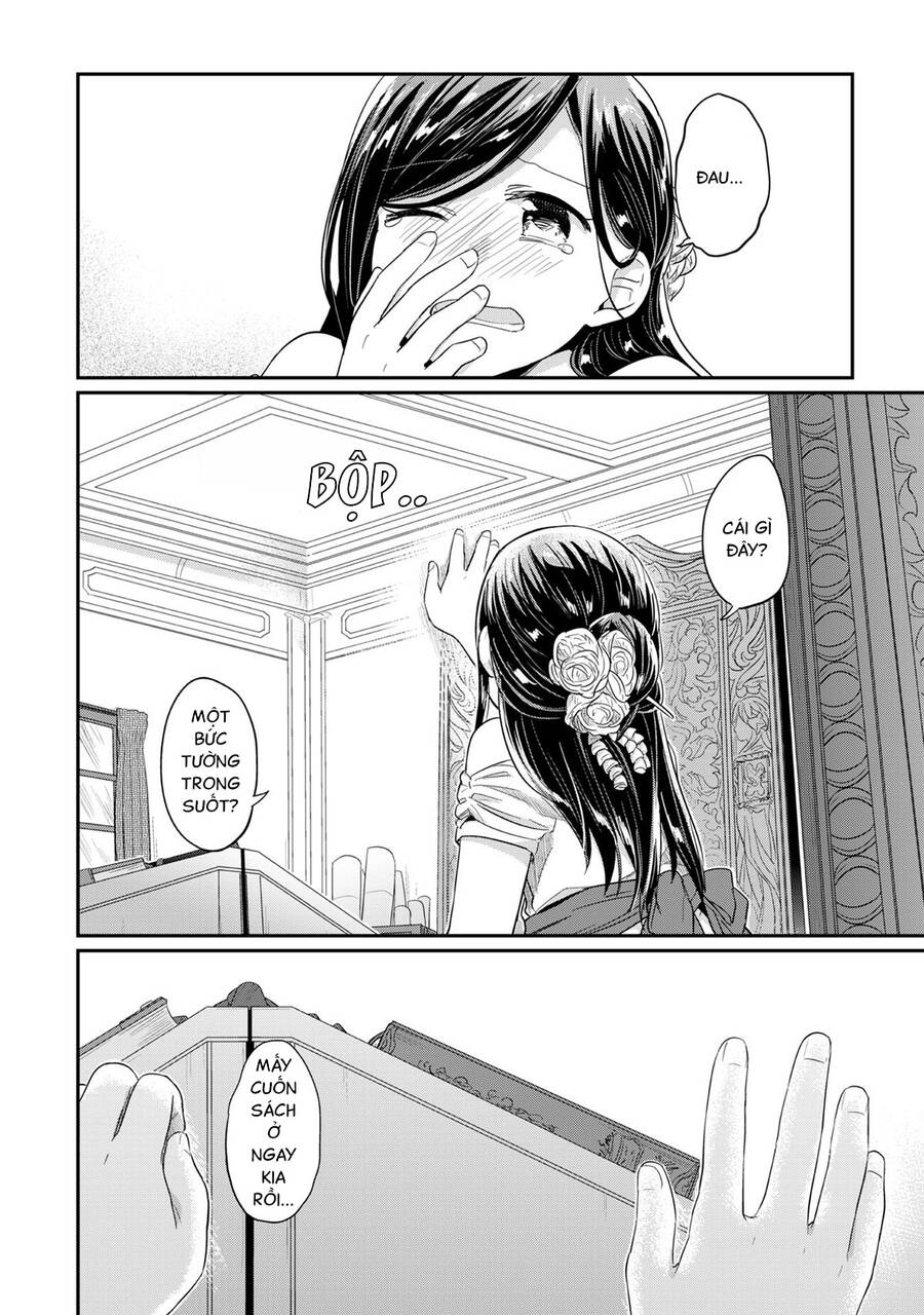 Honzuki No Gekokujou Chap 31 - Next Chap 32