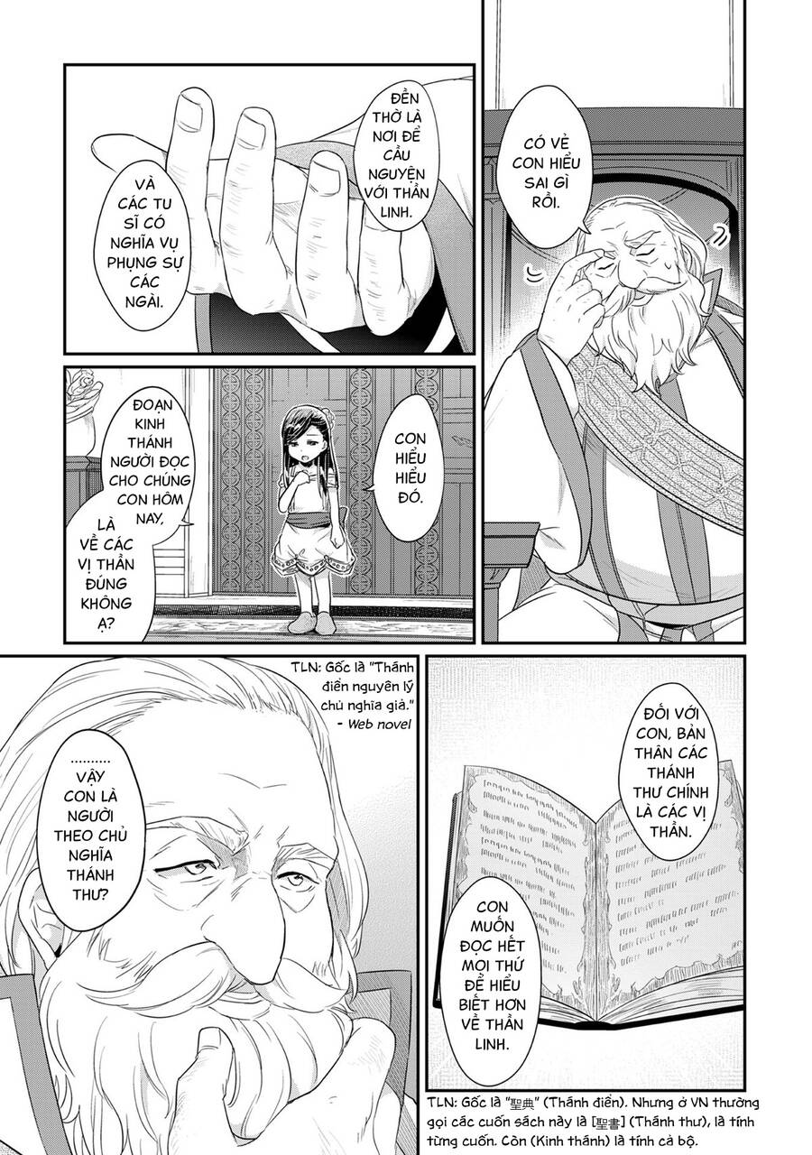 Honzuki No Gekokujou Chap 31 - Next Chap 32