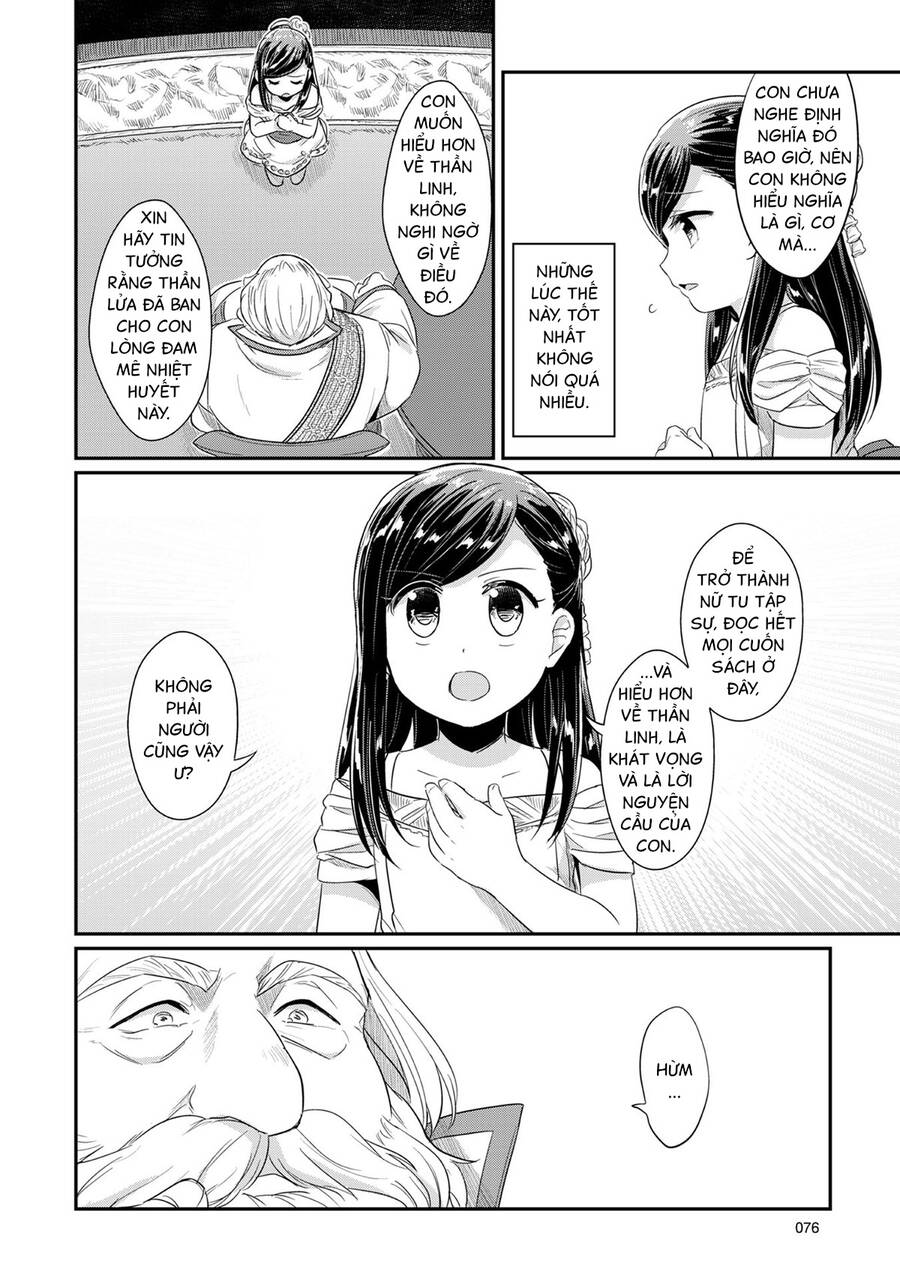 Honzuki No Gekokujou Chap 31 - Next Chap 32