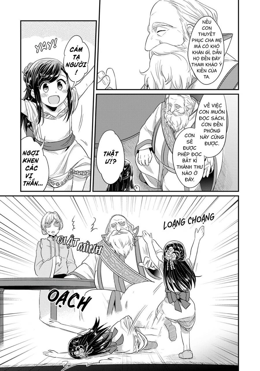 Honzuki No Gekokujou Chap 31 - Next Chap 32