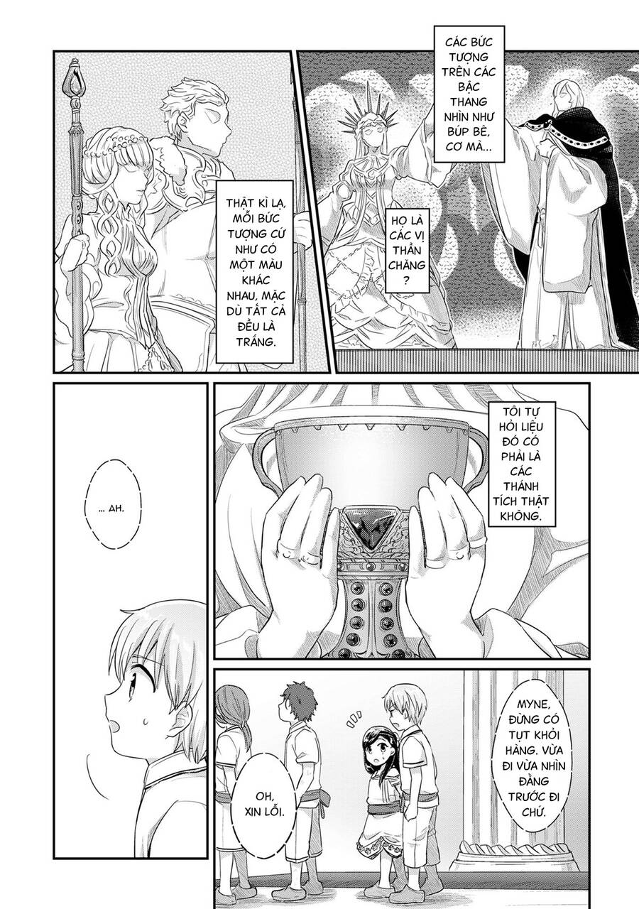 Honzuki No Gekokujou Chap 31 - Next Chap 32