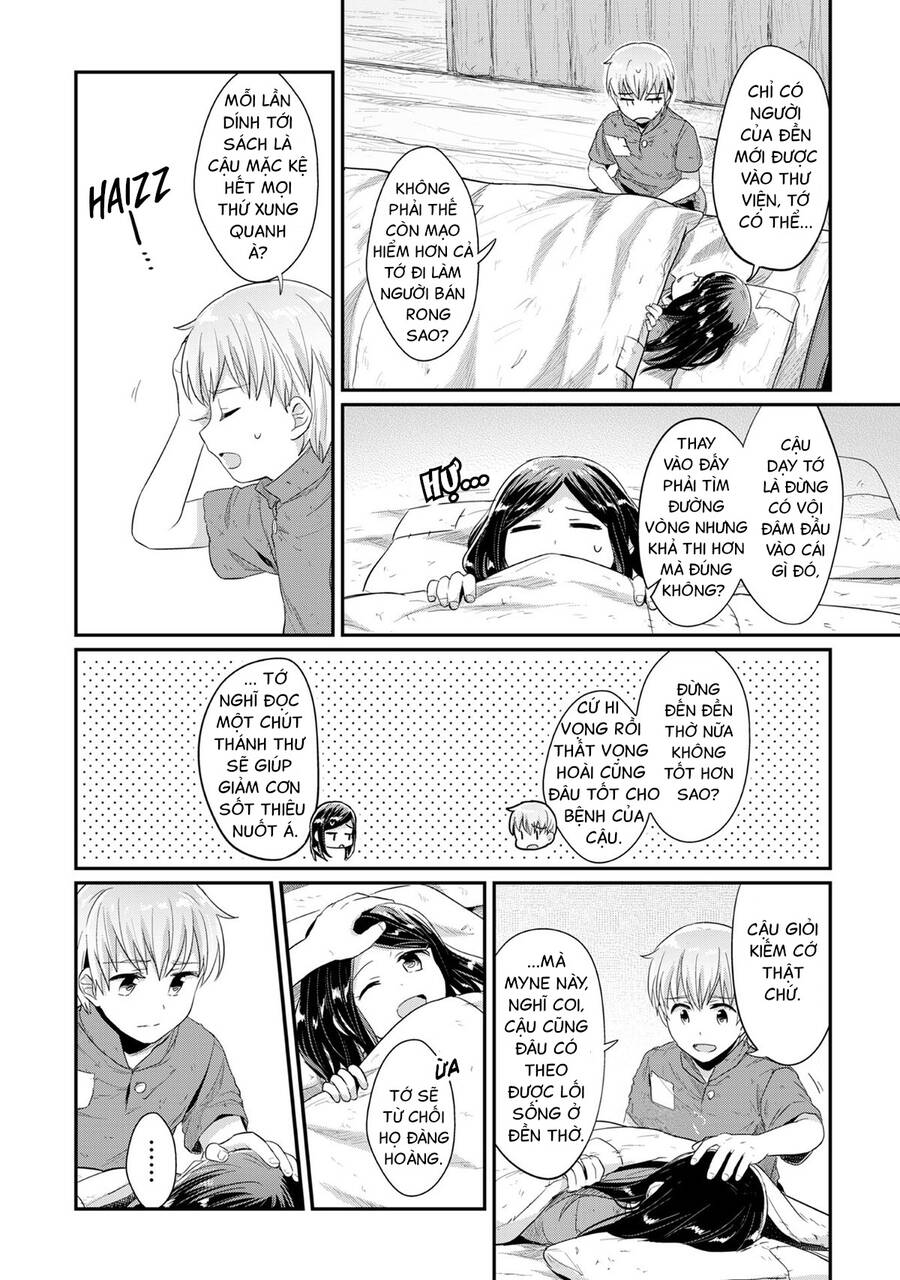 Honzuki No Gekokujou Chap 32 - Next Chap 33