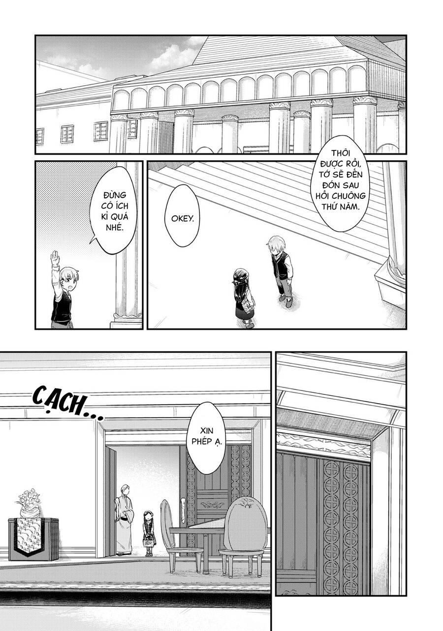 Honzuki No Gekokujou Chap 32 - Next Chap 33