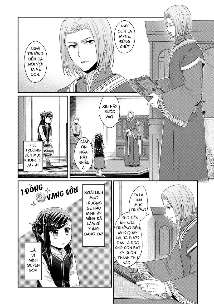 Honzuki No Gekokujou Chap 32 - Next Chap 33