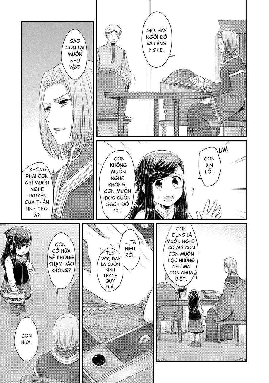 Honzuki No Gekokujou Chap 32 - Next Chap 33