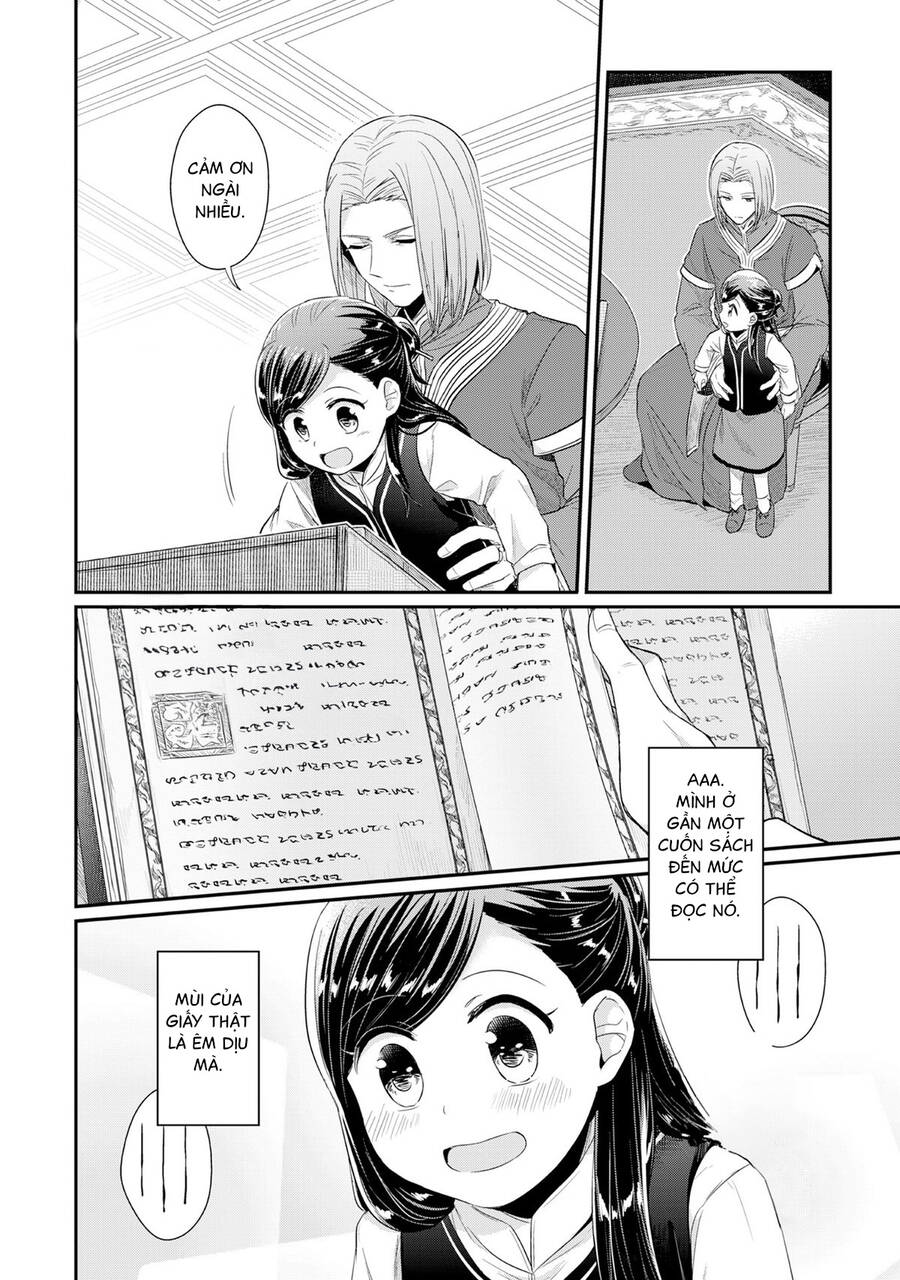 Honzuki No Gekokujou Chap 32 - Next Chap 33