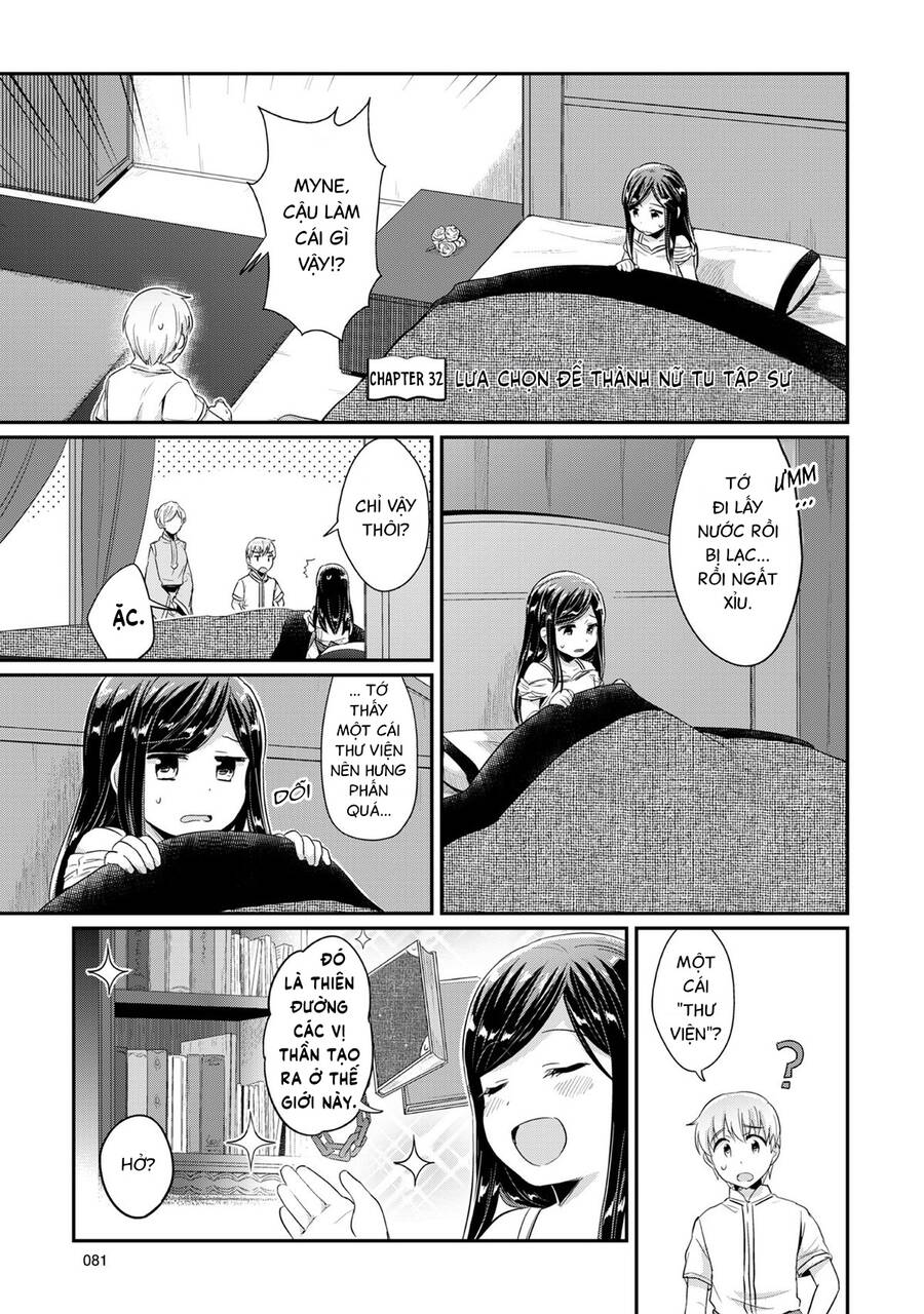Honzuki No Gekokujou Chap 32 - Next Chap 33