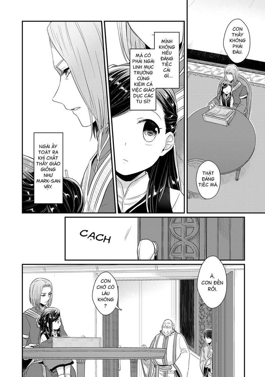 Honzuki No Gekokujou Chap 32 - Next Chap 33