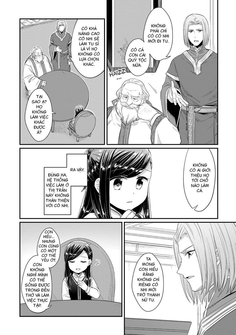 Honzuki No Gekokujou Chap 32 - Next Chap 33