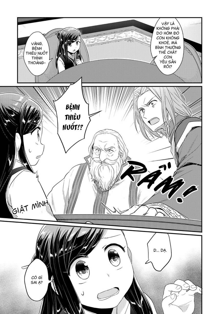 Honzuki No Gekokujou Chap 32 - Next Chap 33