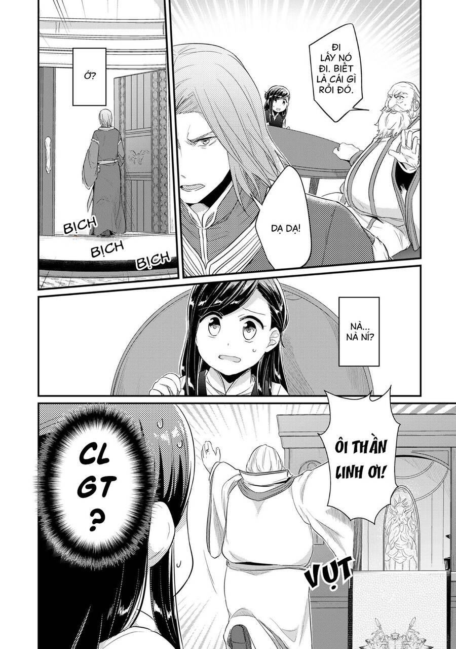 Honzuki No Gekokujou Chap 32 - Next Chap 33