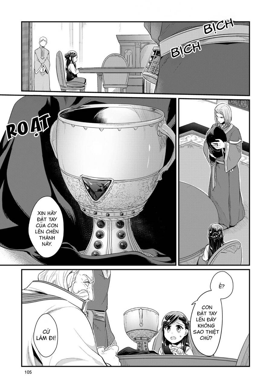 Honzuki No Gekokujou Chap 32 - Next Chap 33