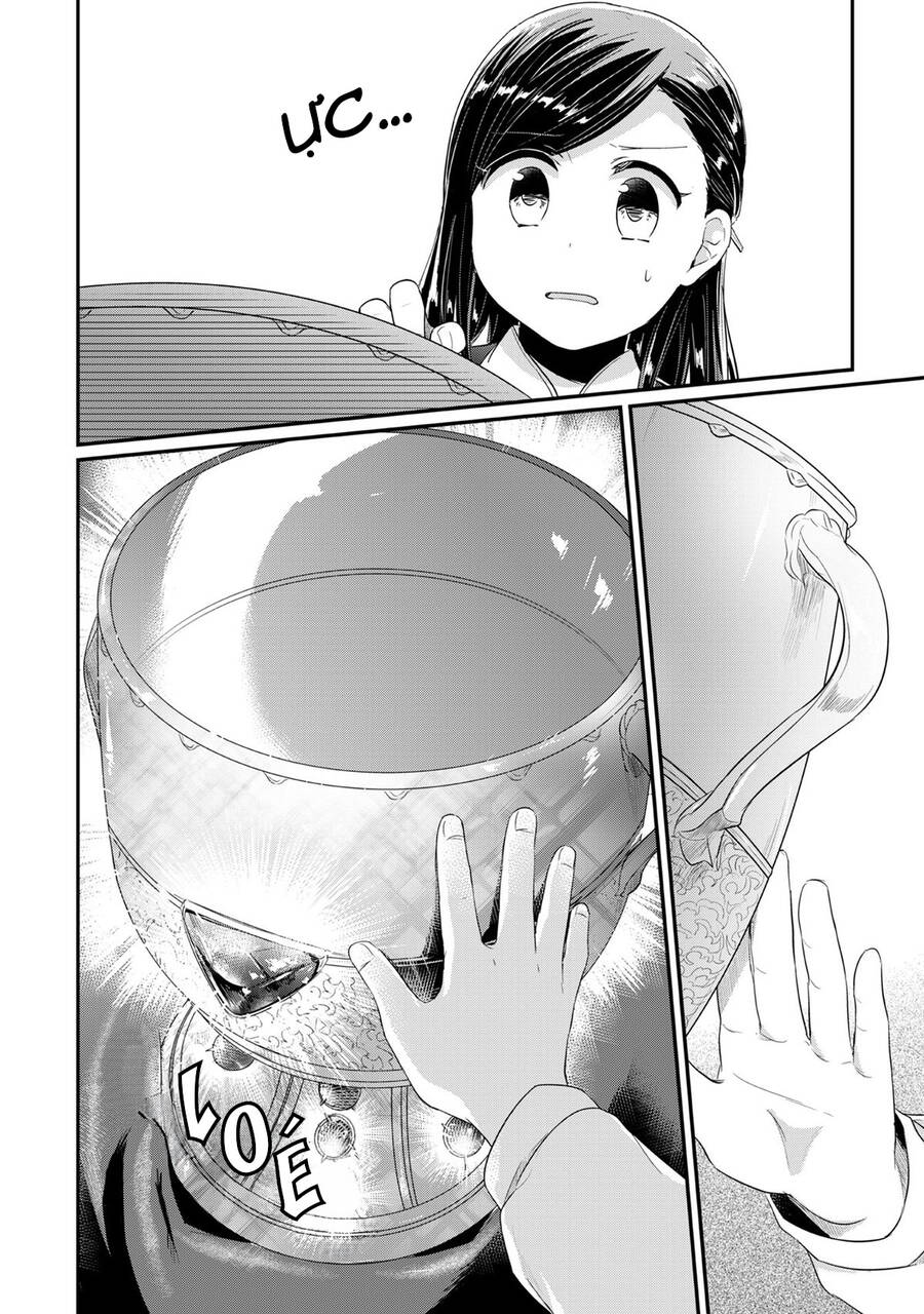 Honzuki No Gekokujou Chap 32 - Next Chap 33