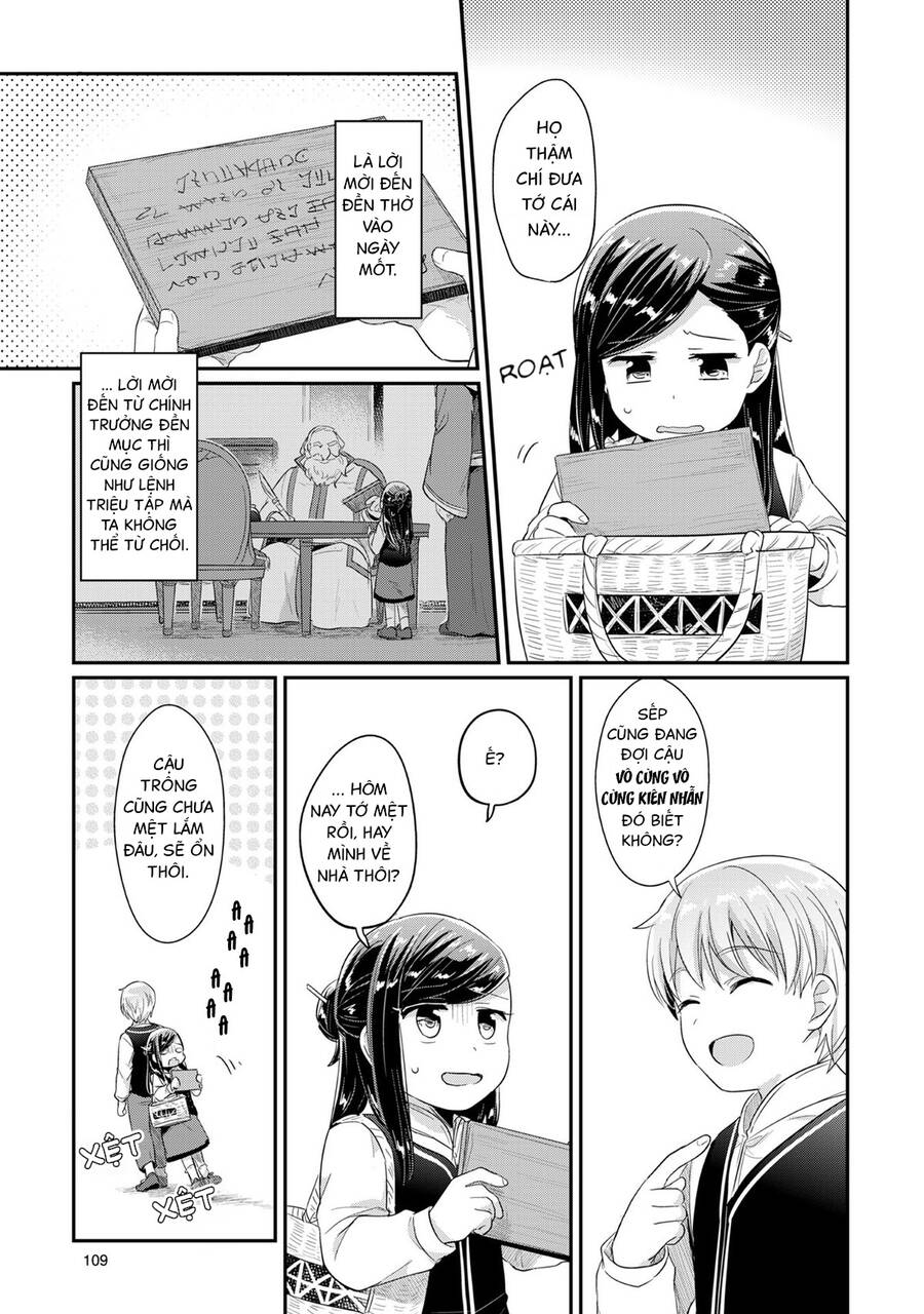 Honzuki No Gekokujou Chap 32 - Next Chap 33